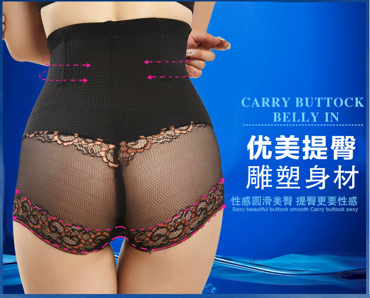 body amincissant - Ref 671523 Image 15