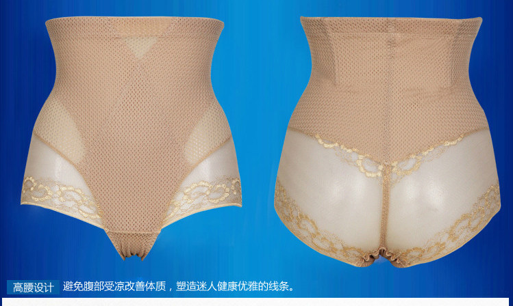 body amincissant - Ref 671523 Image 29
