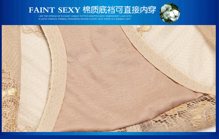 body amincissant - Ref 671523 Image 26