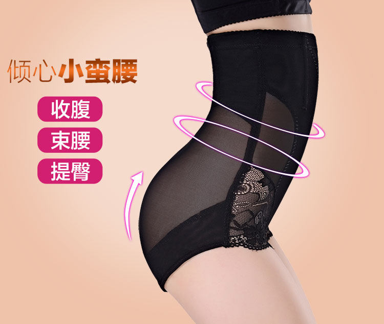Body en nylon - Ref 667437 Image 18