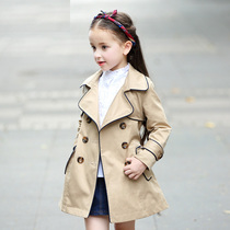 Girls windbreaker 2021 New Korean version of English style children Spring and Autumn girls childrens clothing long coat coat coat