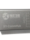 P900/P840/P400 Multi-Port Wireless Data Transmission Radio Unit Connects to Gimbal, Flight Control, and Gps Sensors