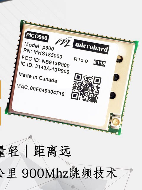 Microhard P900 Data Transmission Radio Pixhawk4 Innovative Control System for Drone Flight Control