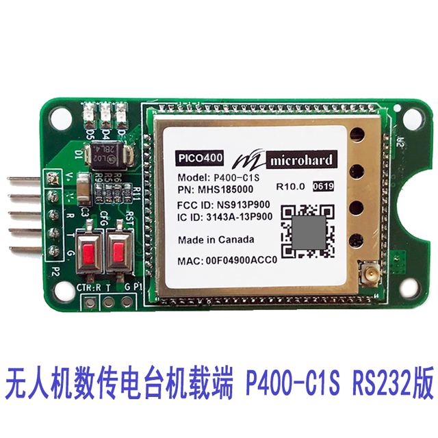 Microhard P400-C1S Module Encrypted Data Transmission Radio for 100-Kilometer Range, Drone Aerial Photography, Robot