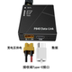 Microhard P840 Digital Transmission Module Radio Pixhawk4 Dji Flight Control Universal Unmanned Ship Unmanned Vehicle