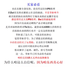 Блэйзер 淡粉色西装外套女2024年早春新款设计感韩版休闲气质时尚潮流西服