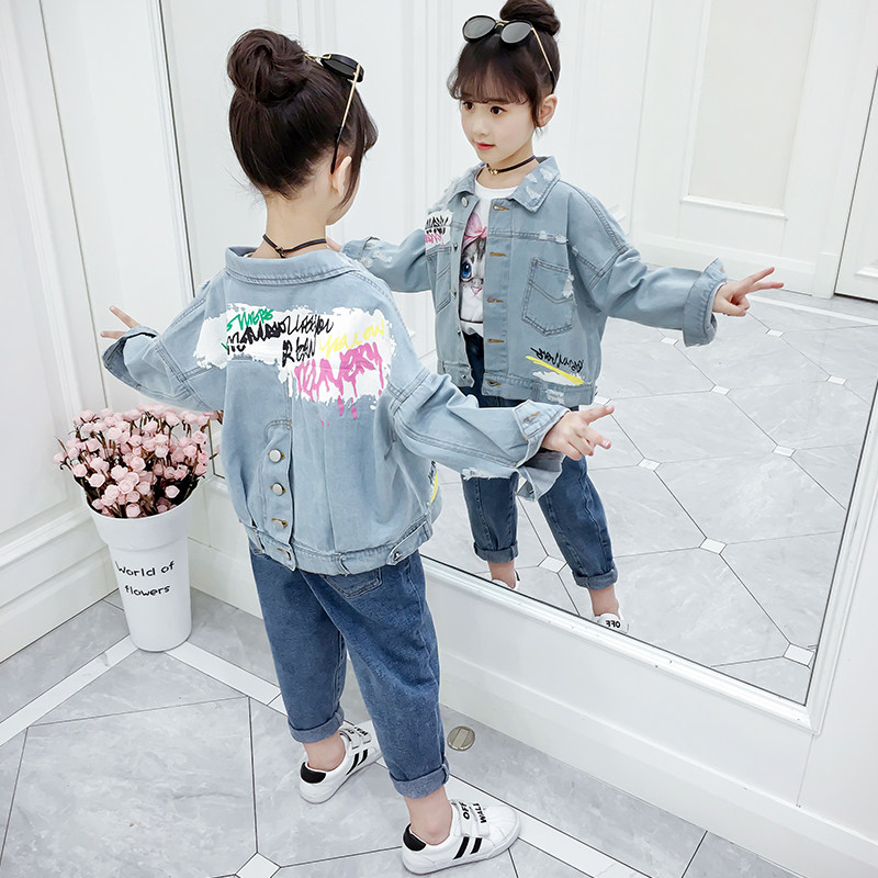 Girl Spring Autumn Clothing Denim Jacket 2021 New Korean version of the Korean version The CUHK Kid Kid Trendy short Jeans Clothing