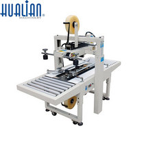 FXJ-6050 carton sealing machine