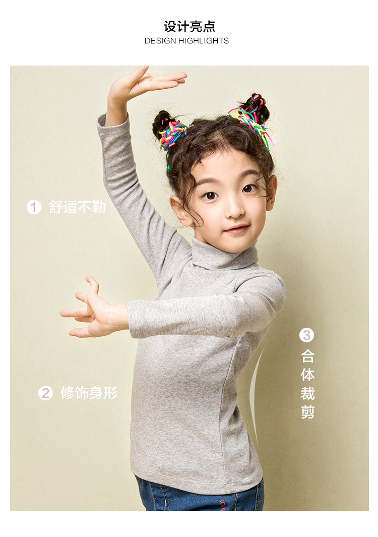 Áo thun cho bé bằng vải cotton cao cổ cho bé Áo thun tay dài cho bé mùa thu 2018 quần áo trẻ em giá rẻ