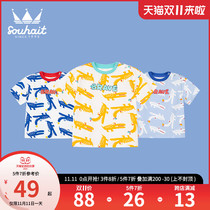 Childrens Wear Half Sleeve Boys Short Sleeve T-shirt 2021 Summer New Comfortable Soft Breathable Casual Top Tide