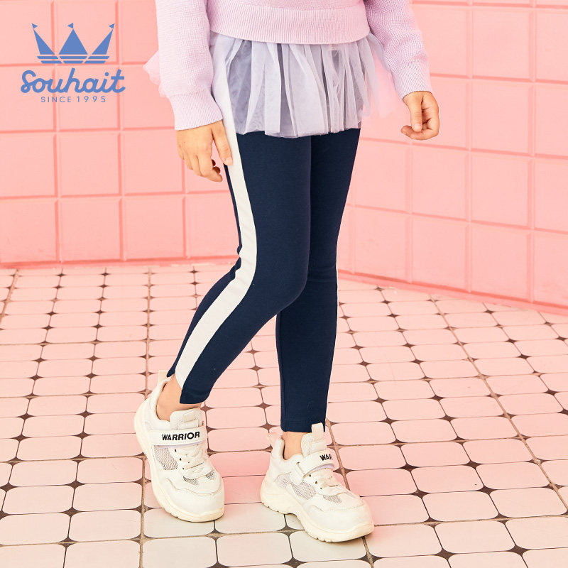 Shuihai children's clothing girls' sports pants 2021 autumn new fashion casual pants comfortable sports pants knitted trousers tide
