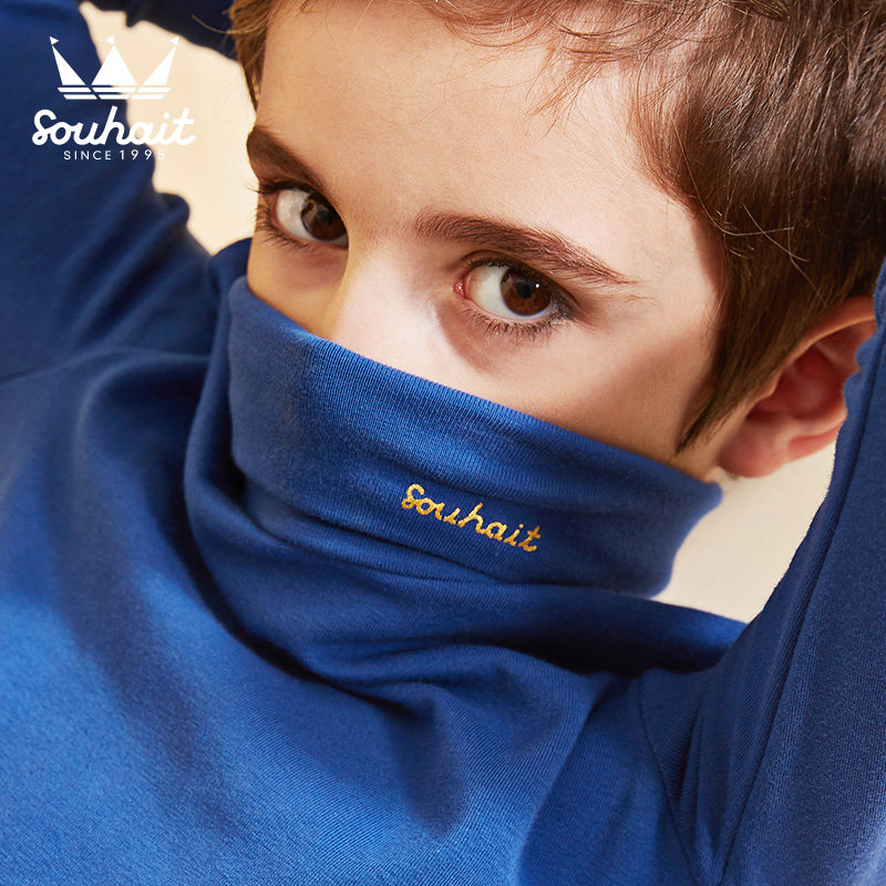 水孩儿 四季款 儿童长袖打底衫 天猫优惠券折后￥39包邮（￥79-40）男、女童105~170码多色可选