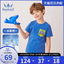 Childrens dress ice oxygen bar childrens short sleeve T-shirt 2021 summer dress new big boy half sleeve foreign Boy T-shirt