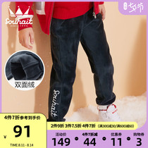 Water childrens clothing pants Boys and girls plus velvet pants Winter new double-sided velvet thickened warm pants sports pants