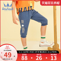 Childrens pants boys Capri pants 2021 summer new soft and comfortable breathable thin shorts casual pants