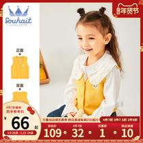 Childrens clothing girl vest 2021 autumn new childrens cardigan V collar childrens baby shoulder cute