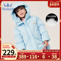 Baby Girl Down Jacket 2021 Winter New Children Short Female Children Thick Baby White Duck Coat