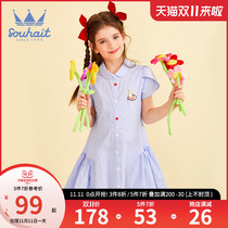 Baby Girls Dress 2021 Summer New Short Sleeve Skirt Long Shirt Dress