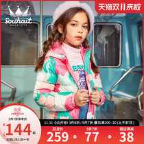 Childrens clothing light and thin down jacket 2021 Winter new short white duck down warm coat short hooded top
