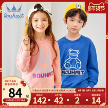 Baby childrens sweater 2021 autumn new boy round neck girl girl middle child pullover cotton top