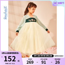 Childrens clothing girls autumn fashion Hanfu 2021 autumn new foreign style embroidery waist antique dress fairy