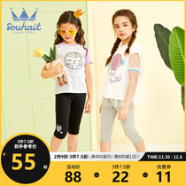 Childrens clothing pants girls leggings 2021 summer new comfortable soft thin Capri pants fashion casual