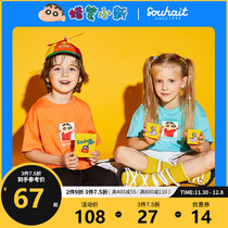 Water boys and children short-sleeved girl T-shirt 2021 summer crayon Chan