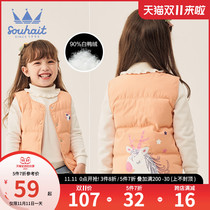 Childrens clothing girl down vest 2021 Winter new soft and comfortable white duck down warm coat tide