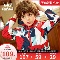 Childrens clothing boy thin trench coat 2021 autumn new fashion windproof hooded jacket foreign style casual coat tide