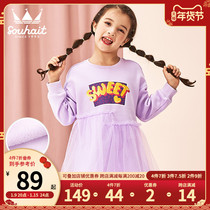Baby girl dress winter 2021 children New plus velvet round neck in big children warm dress top