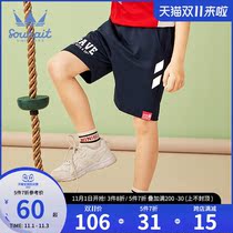 Childrens clothing boys pants 2021 summer clothes new childrens knitwear childrens five-point pants baby shorts