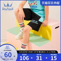 Childrens clothing boys five-point pants 2021 summer new childrens loose shorts