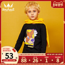 Water Boy T-shirt autumn 2021 new childrens base shirt Tong pullover breathable round collar shirt