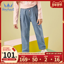 Childrens clothing girls pants 2021 new autumn childrens simple fashion Joker jeans childrens trousers