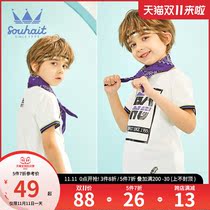 Childrens wear half-sleeve boys short sleeve T-shirt 2021 summer new thin soft and comfortable breathable sports top