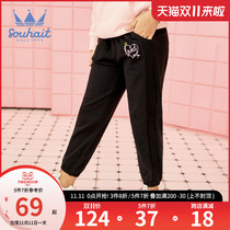 Childrens clothing pants girls knitted trousers 2021 autumn new fashion simple and comfortable stretch sports pants tide