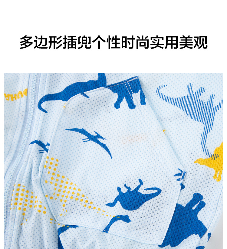 水孩儿 男/女童轻薄防晒皮肤衣外套 图3
