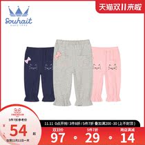 Childrens clothing pants girls knitted Capri pants 2021 summer new comfortable soft breathable elastic casual pants