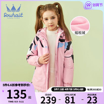 Childrens clothing girl jacket 2021 Autumn New fleece childrens assault hooded velvet windbreaker hooded windbreaker