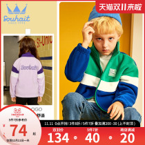 Childrens clothing childrens coat 2021 autumn new boys warm fleece baby baby coat