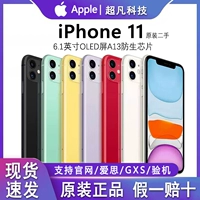 Apple/苹果 Apple, iphone 11, мобильный телефон, функция поддержки всех сетевых стандартов связи, 4G