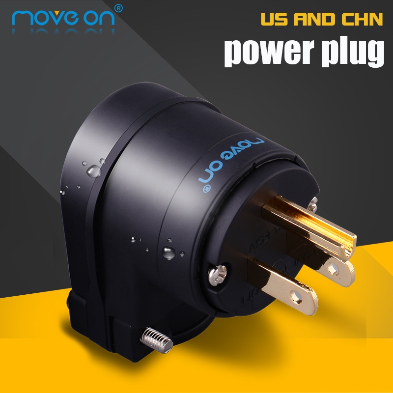 MOVE ON Mufeng 3100 copper gold-plated L-shaped HIFI audiophile audio American National standard power elbow plug tail