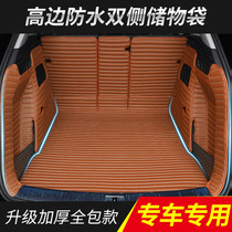 Thousands of models can be customized for special cars.