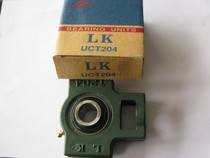  LK Slider seat bearing UCT209 UCT210 UCT211 UCT212 UCT213