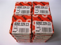 Imported FAG high-speed bearing 624ZZ 625ZZ 625ZZ 626ZZ 627ZZ 628ZZ 629ZZ