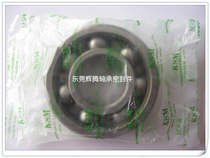 Imported KSM Inmanufactured deep groove ball RMS4 RMS4 RMS6 RMS7 RMS7 RMS8 RMS10 RMS10 RMS10 RMS10