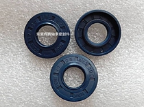 NAK Taiwan high pressure seal TCN1 17*35*7 7 5 17*35 8 8 5 17 46*28 5*6 2