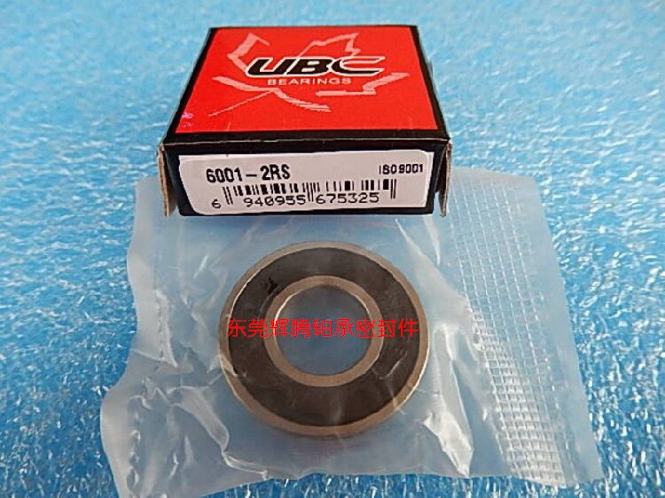 USA UBC angular contact ball bearing 5200 5201 5201 5203 5203 5204 5205 5206