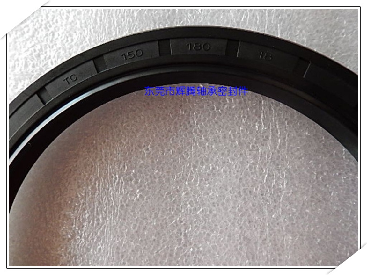 Skeleton oil seal TC155 * 180 * 10 TC155 * 180 * 12 TC155 * 180 * 13 TC155 * 180 * 15