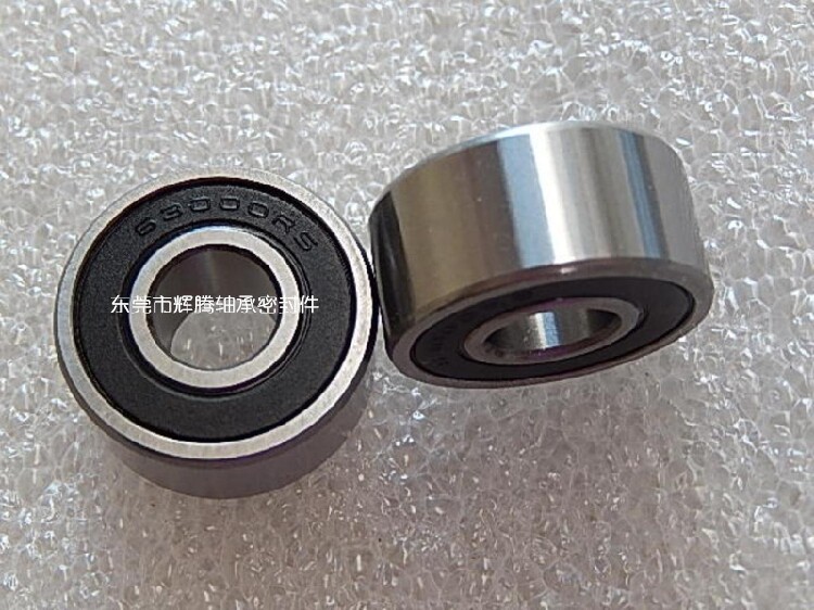 Car generator special deep groove ball bearing 6302RMX Dimensions 10 2 * 42 * 13mm